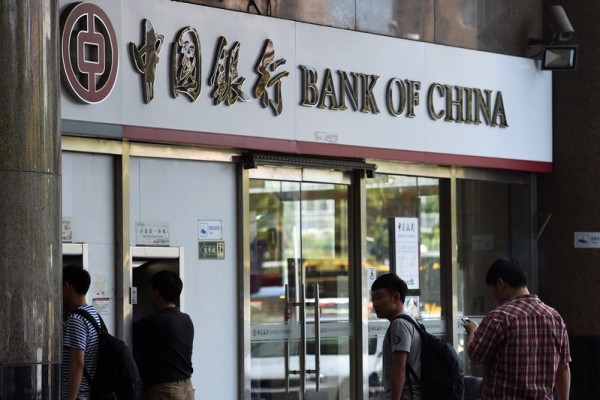 投资者起诉中国银行原油宝索赔一案